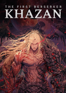 The First Berserker Khazan PC Steam 1